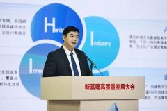 ”地方平易近族大学旧事取学院传授、互联网平