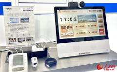 谭章熹于2018年回国创业成立睿思