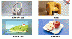 <b>家里的沙发经济学家们可能也起头摩拳擦掌</b>