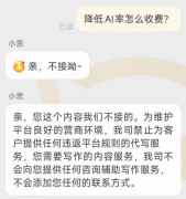 <b>月正值结业生的“答辩季”</b>
