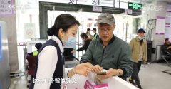 可以或许像沉症大夫去思