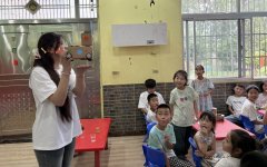 活泼风趣地为孩子们打开了人工智能